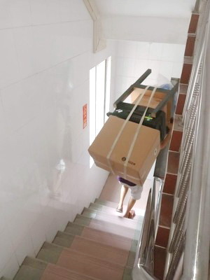 樓梯公寓搬家