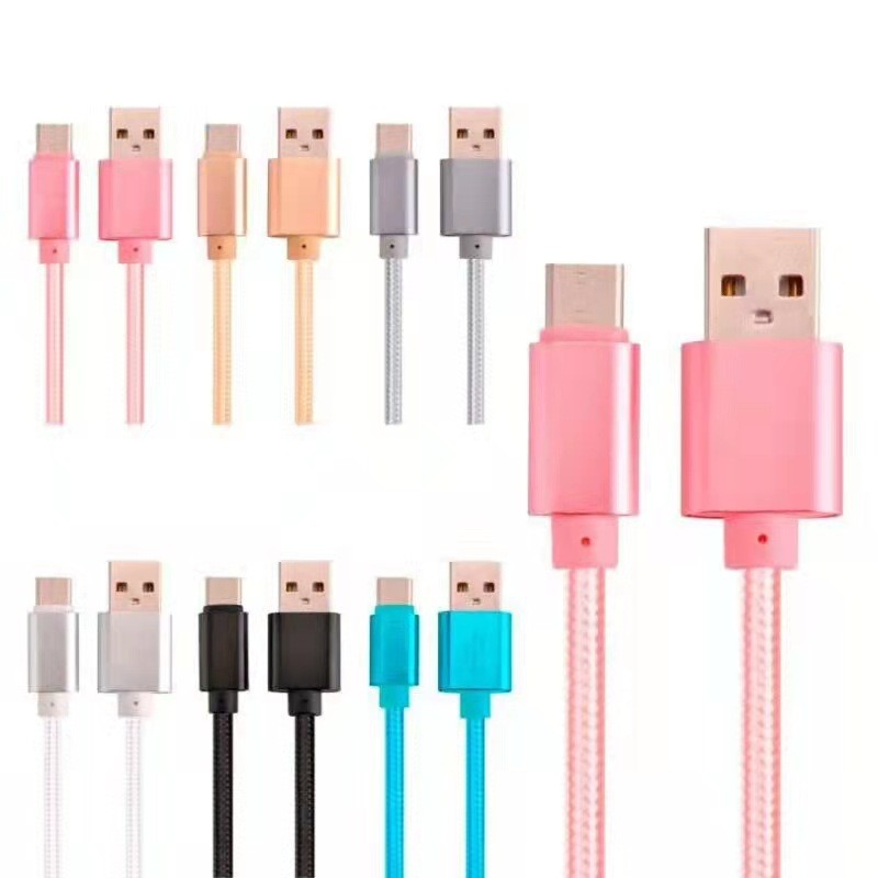 Aluminum alloy braided cable