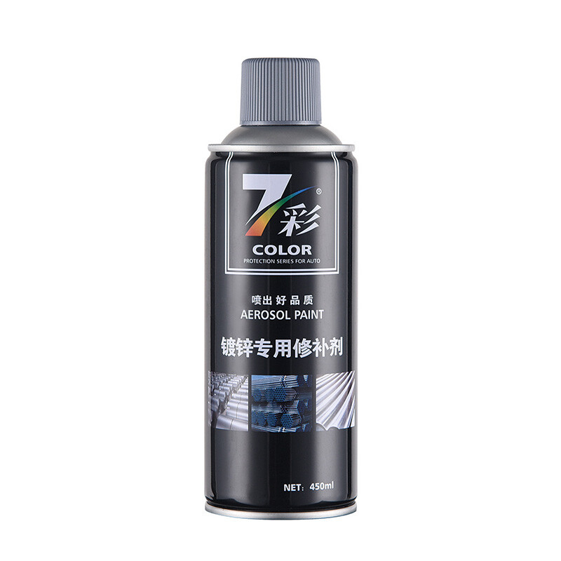 镀锌专业修补剂