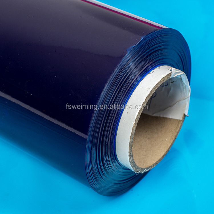 PVC有色透明膜-藍色