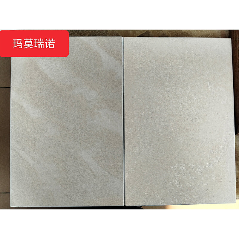 玛莫瑞诺