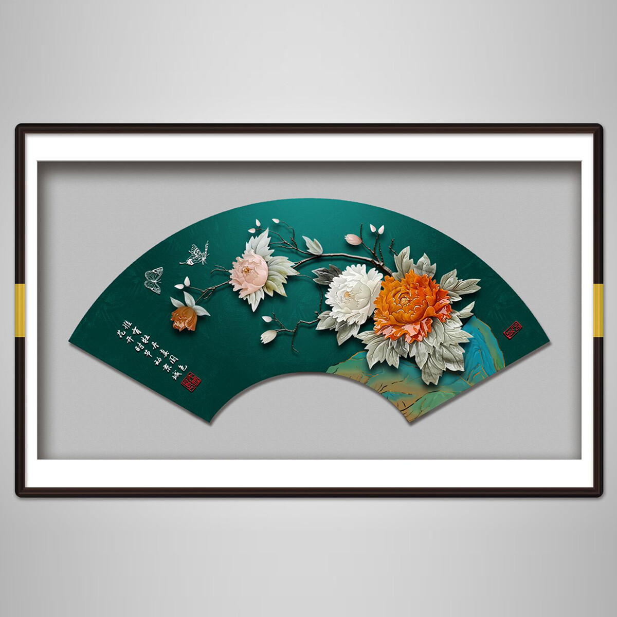 Flower prosperity
