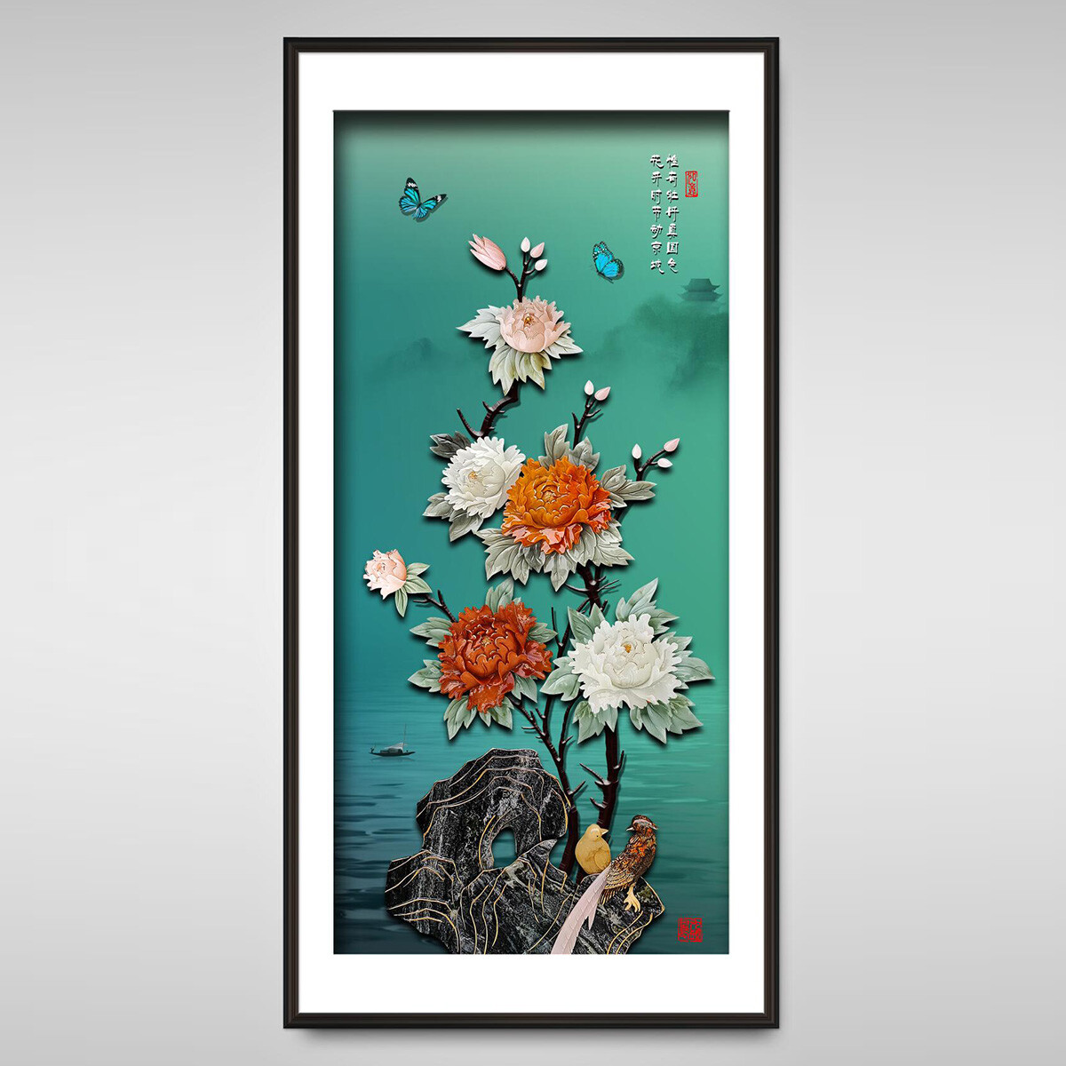 Chinese Traditional Art