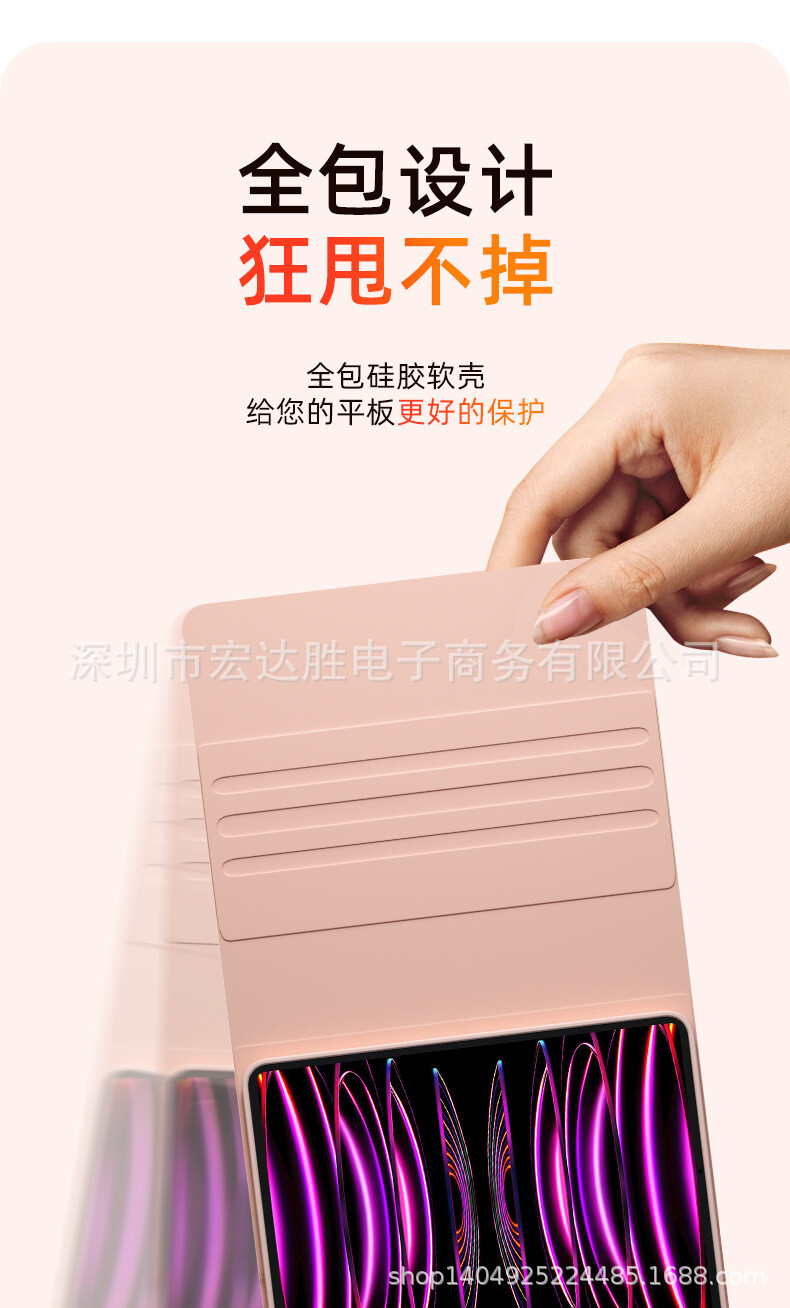 664ffe993c81c.jpg
