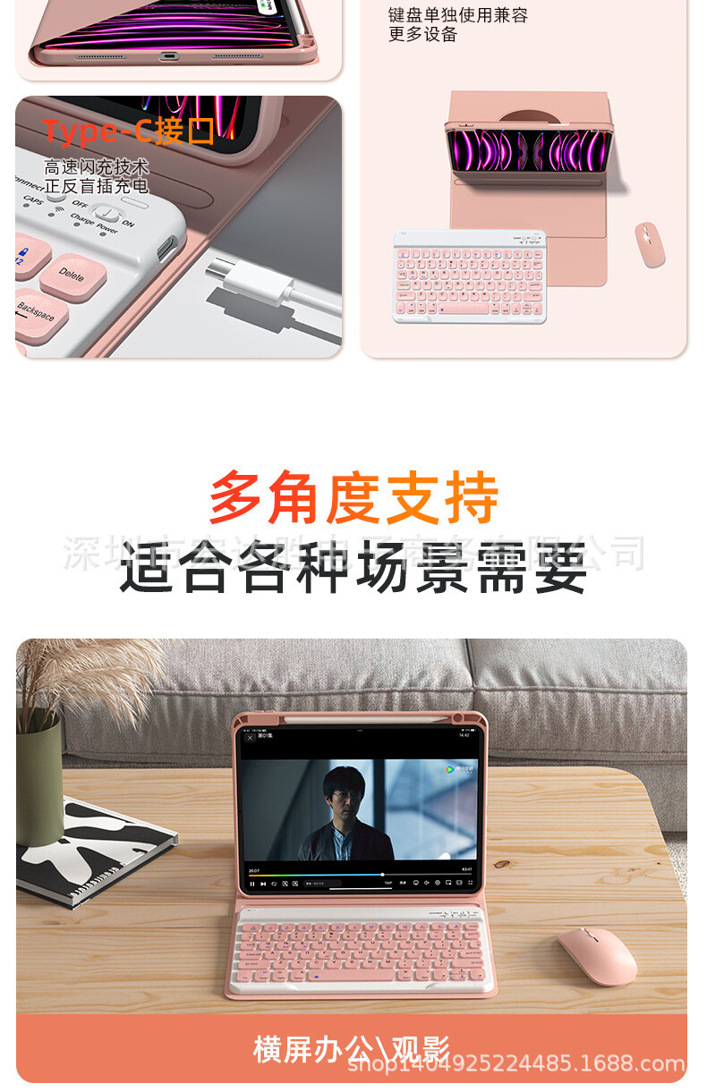 664ffe99854e4.jpg