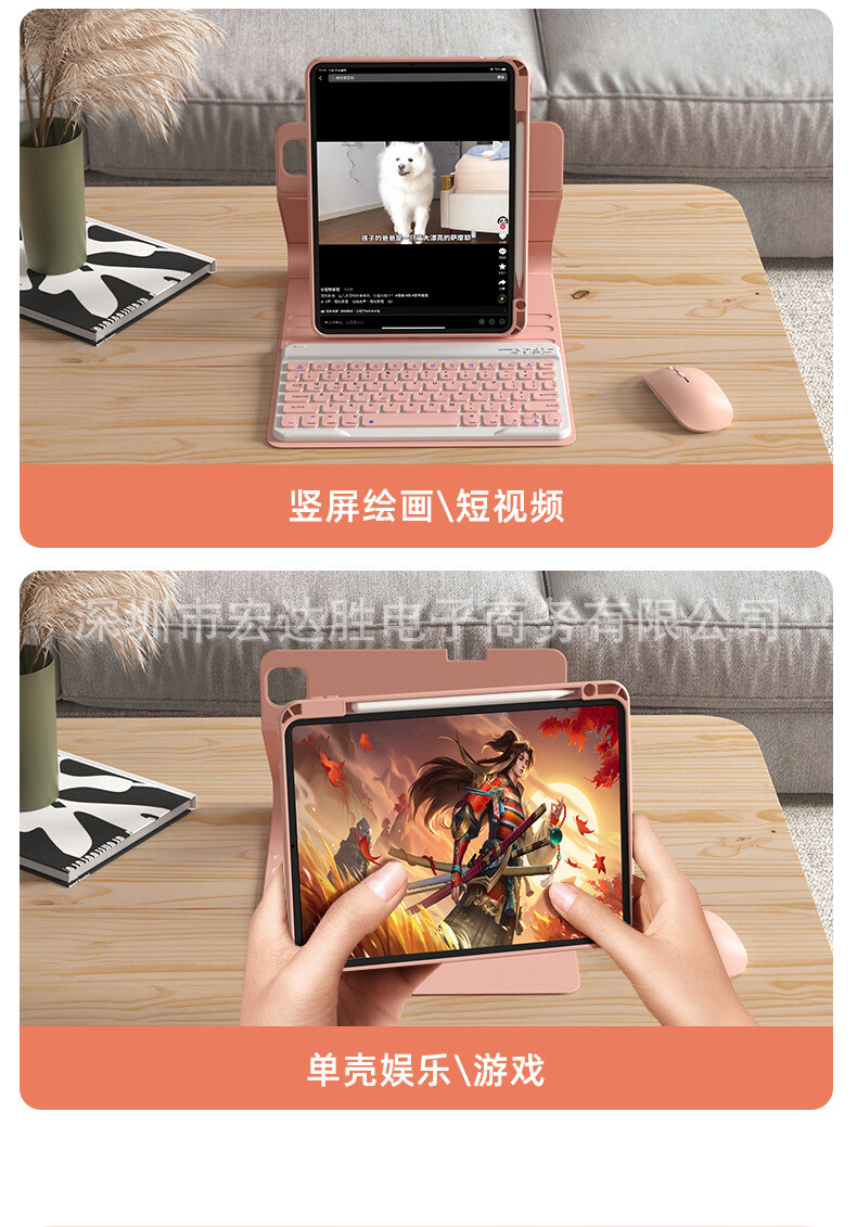 664ffe999506b.jpg