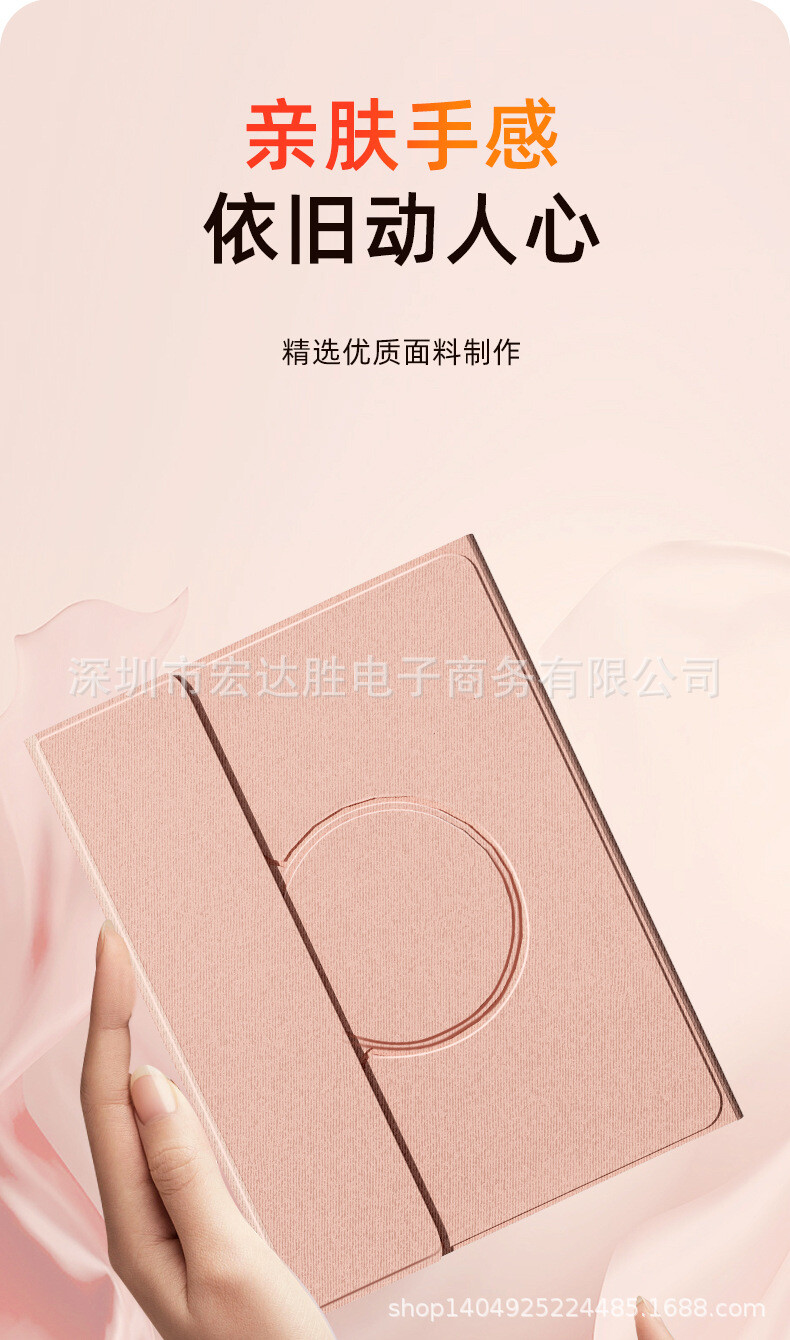 664ffe99d5c80.jpg