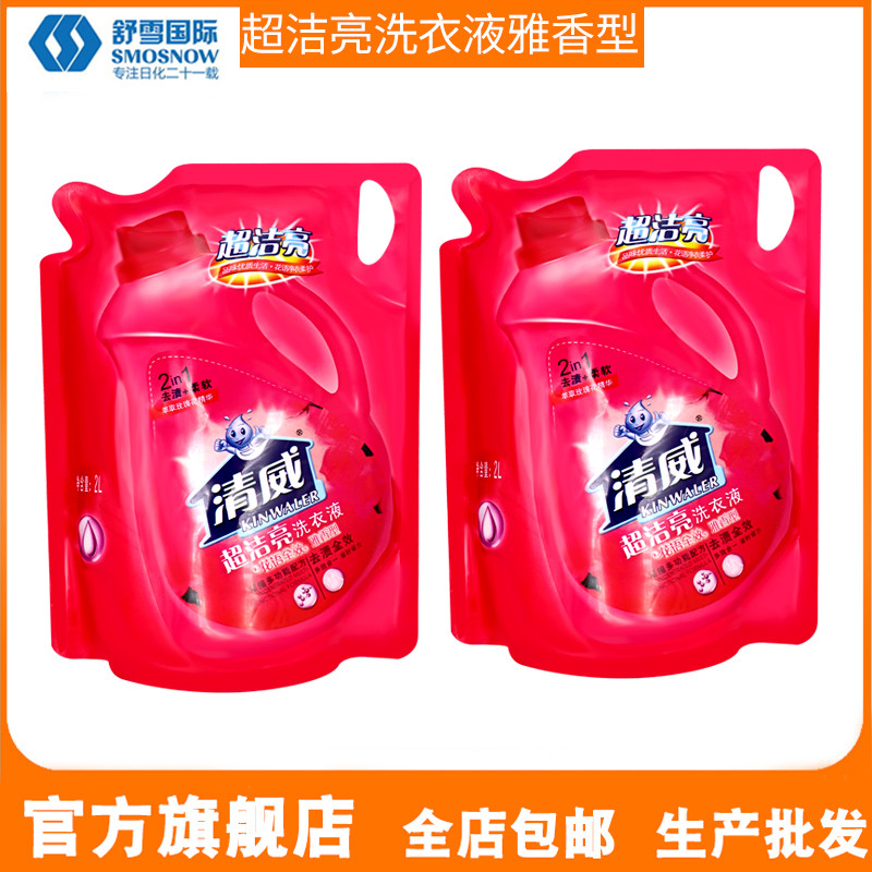 Rose Detergent Refill Pack 2L