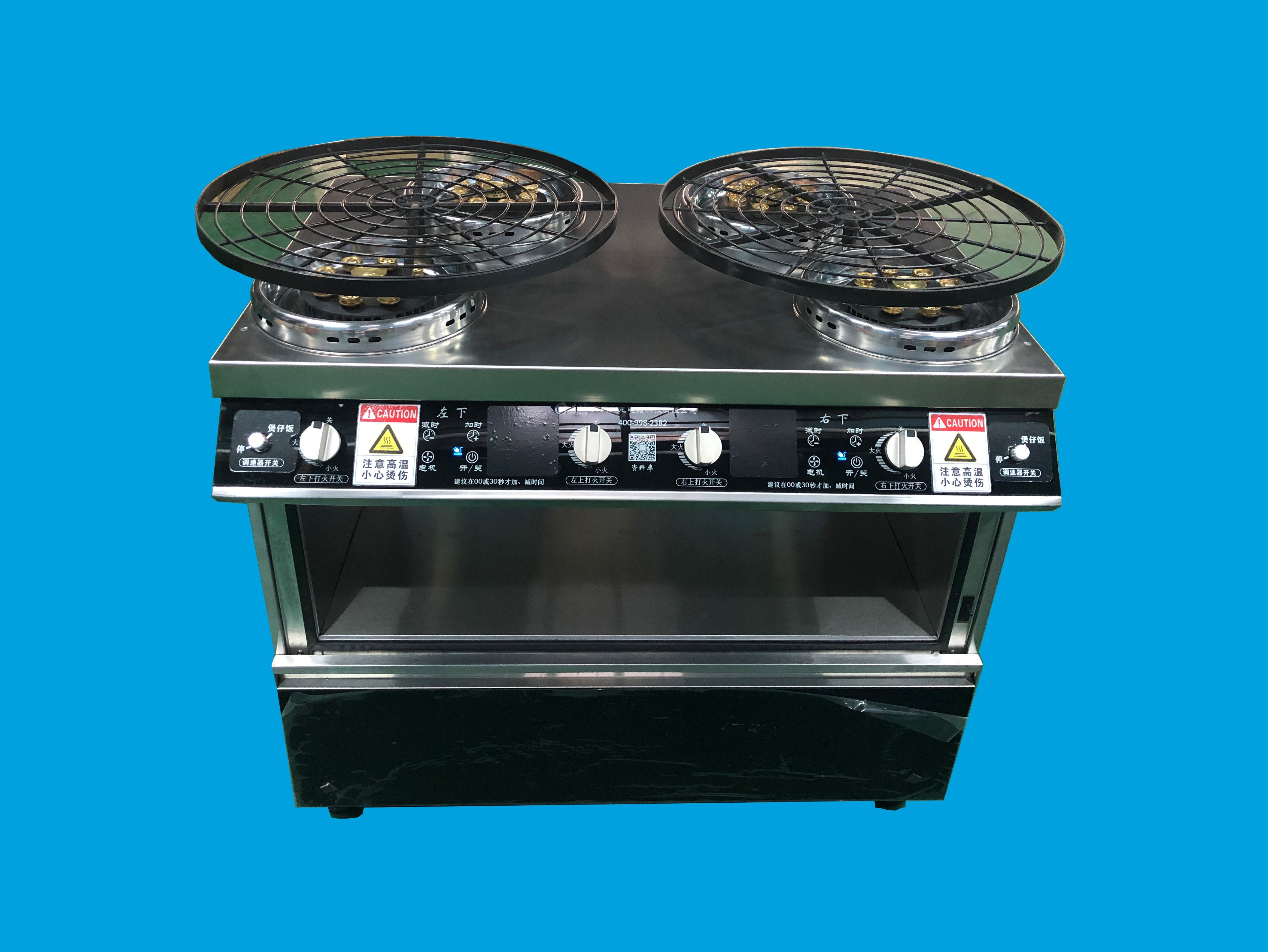 商用 加强版 （4炉2转） 多功能自动烹饪机 （数控款）