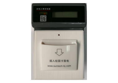 SPC插卡认证式电源控制器
