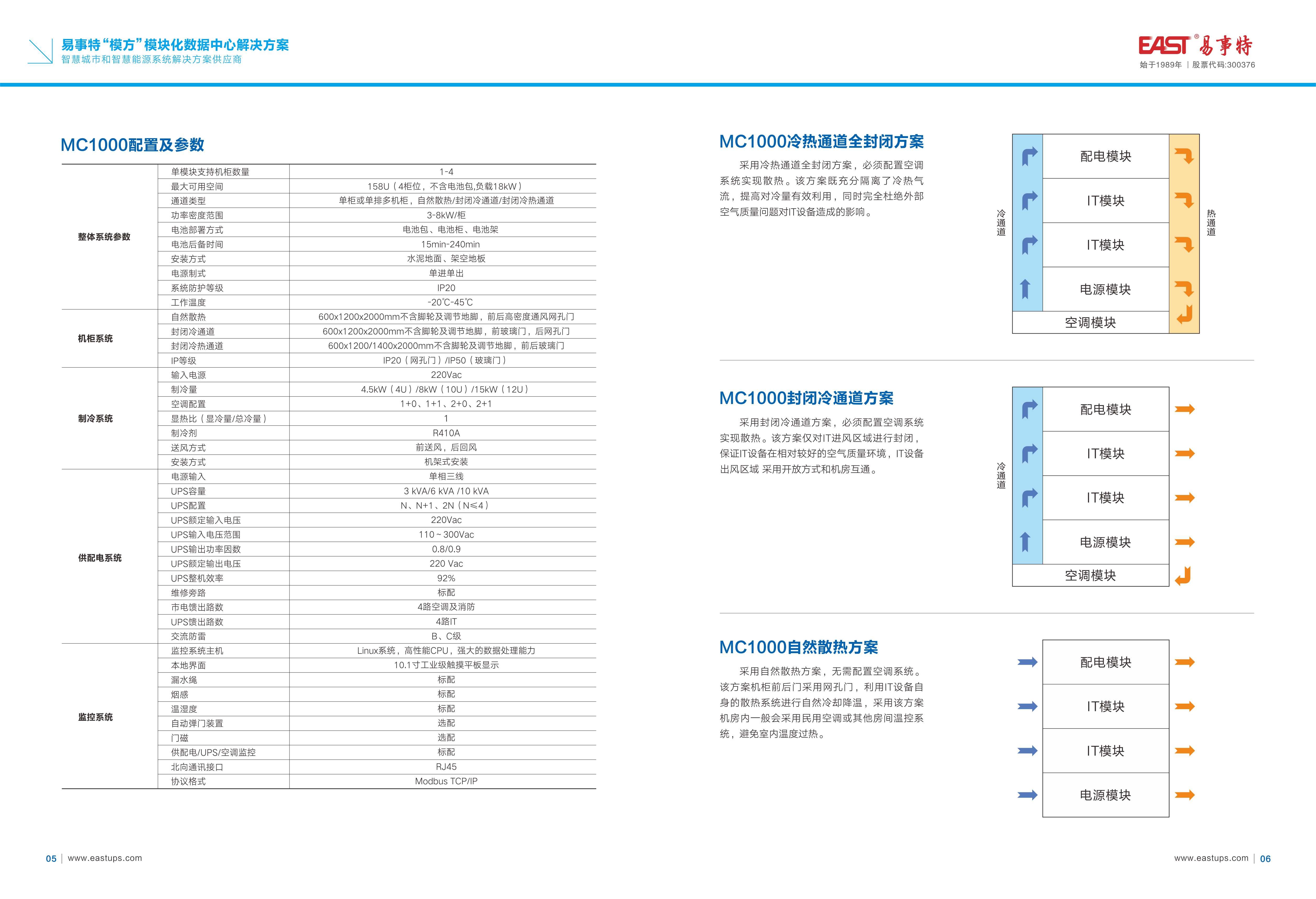 6389afcd7afb7.jpg