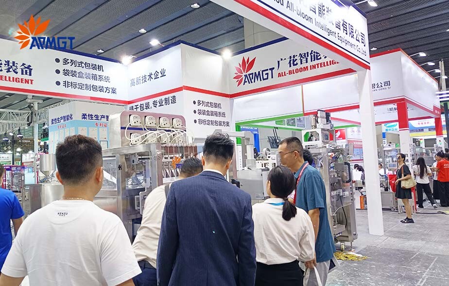 包装设备智能设备展示