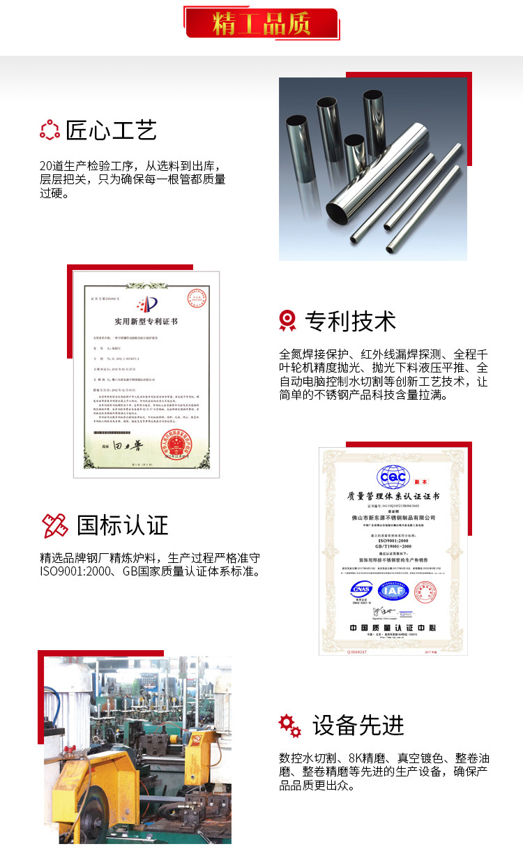 61272fa8ec6e3.jpg