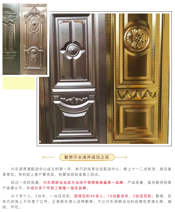615aa603744d8.png