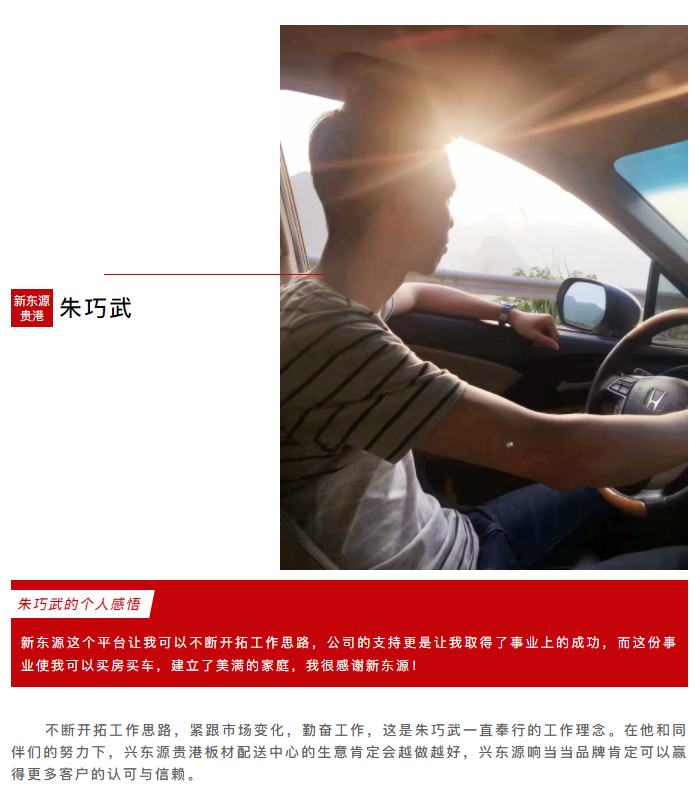 615aa61304d88.png