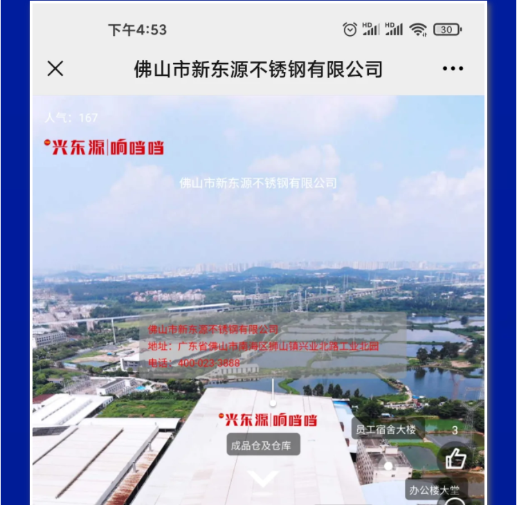 615ab085f107c.png