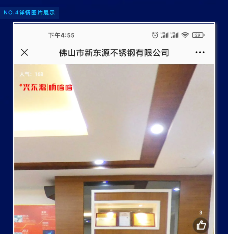 615ab0a704f42.png