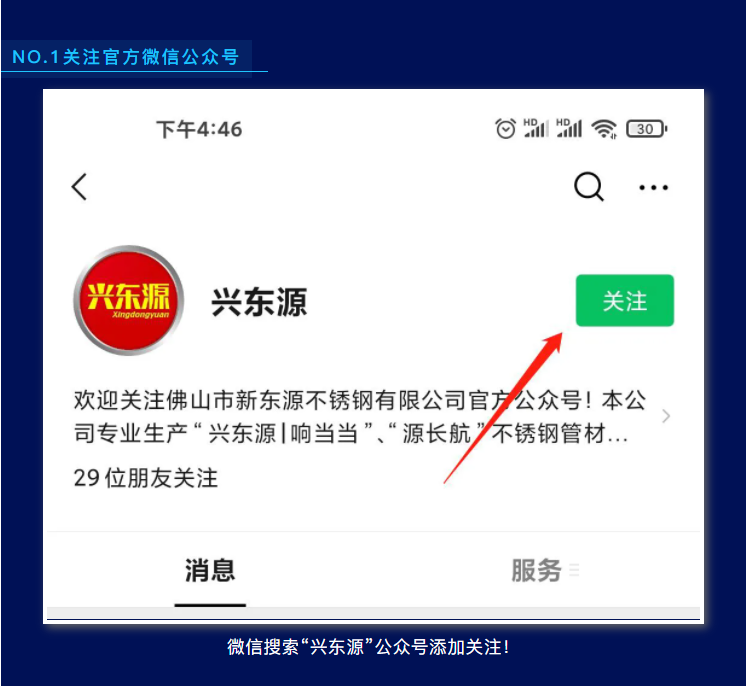 615ab0b436034.png
