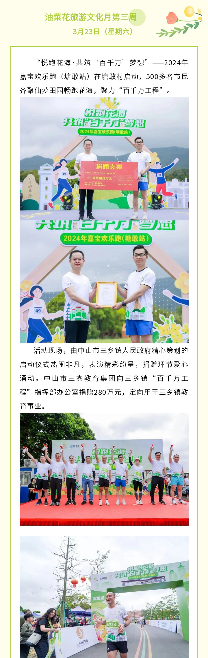 661ceee73dde1.jpg