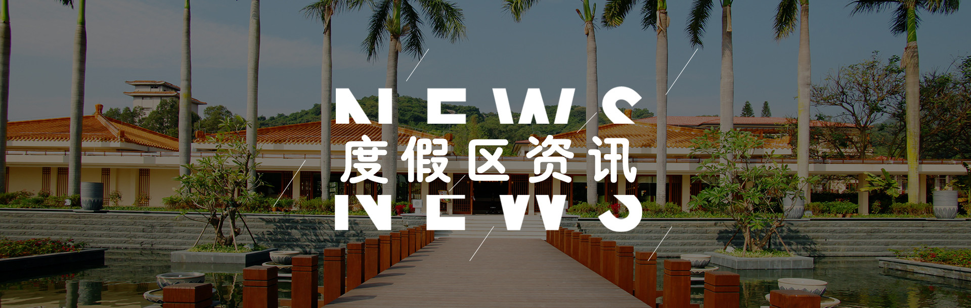 轮播图1
