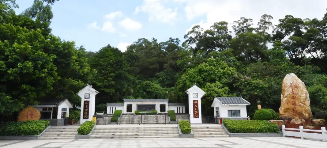 重磅 中山一地获评 省级旅游度假区 中山温泉 三乡温泉 三乡景点 罗三妹山 岐澳古道 郑观应故居 中山温泉酒店 中山市温泉旅游度假区
