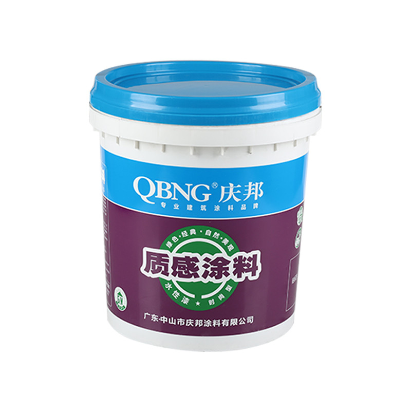 艺术质感漆