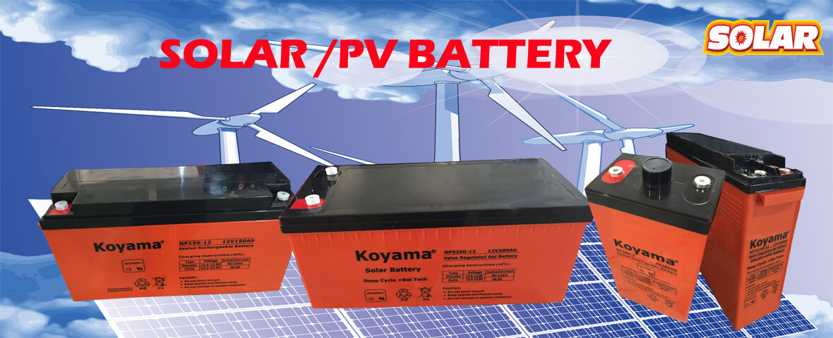 solar battery 