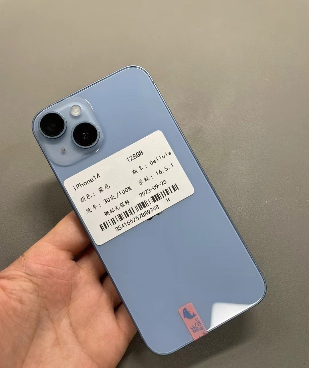658699865b710.jpg