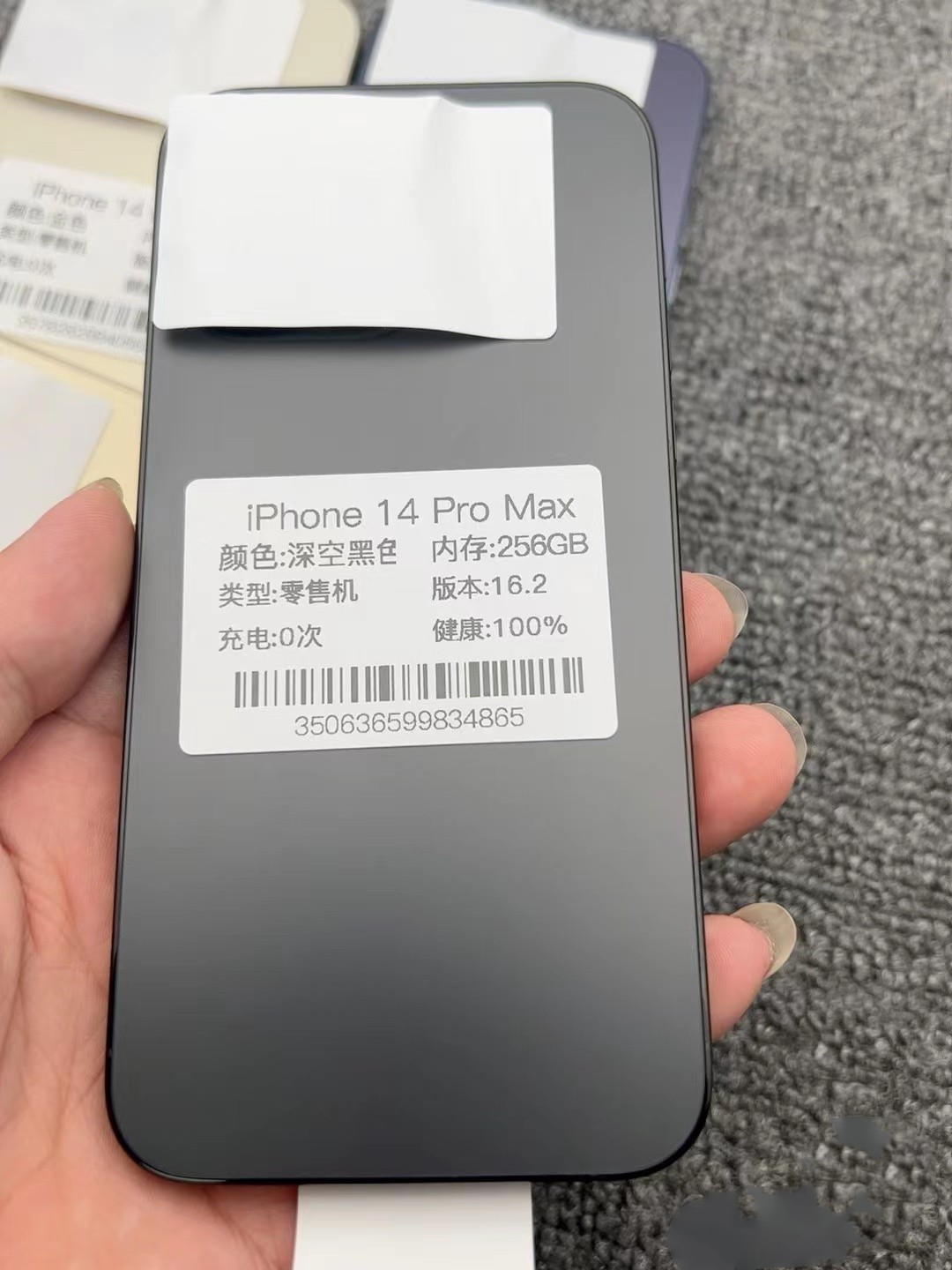 65840b834dcc6.jpg