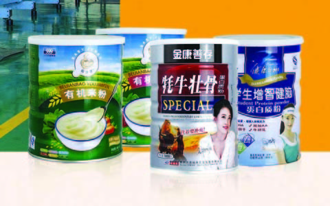 金丰制罐厂定制罐系列