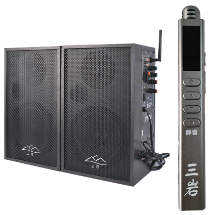 三岩2.4G音响YS8