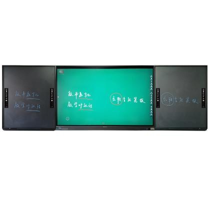 互联智能黑板 SY-8