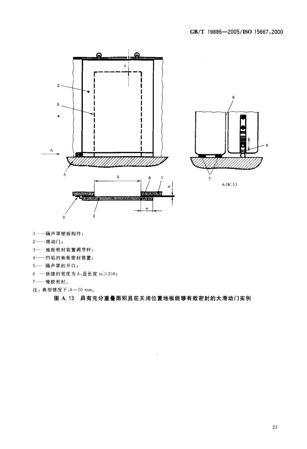 5e6b2af683e92.jpg